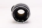 【Mamiya】AUTO mamiya/sekor 50mm F2 [M42] #1028747162829 | 東京CAMERA