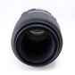 【SIGMA】MACRO 105mm F2.8 D EX [ニコンFマウント] [1482820716897]