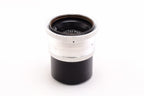 【KMZ】 JUPITER-12 3.5cm F2.8 (ЮПИТЕР-12) [L39] #1769745981823 | 東京CAMERA