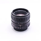 FUJIFILM EBC FUJINON 55mm F1.8 [M42]