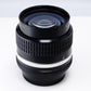 【Nikon】Ai-S NIKKOR 35mm F2 [ニコンFマウント] [1078722352029]