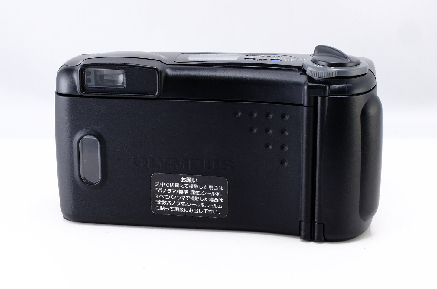 【OLYMPUS】OZ70 PANORAMA ZOOM（Kodakフィルム＆電池付き）[1374821093566]