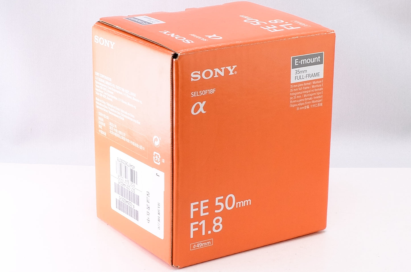 【SONY】FE 50mm F1.8 SEL50F18F [ソニーEマウント] [1429722511325]