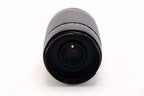 【Nikon】ED AF NIKKOR 70-300mm F4-5.6 D [F] #1625944357399 | 東京CAMERA