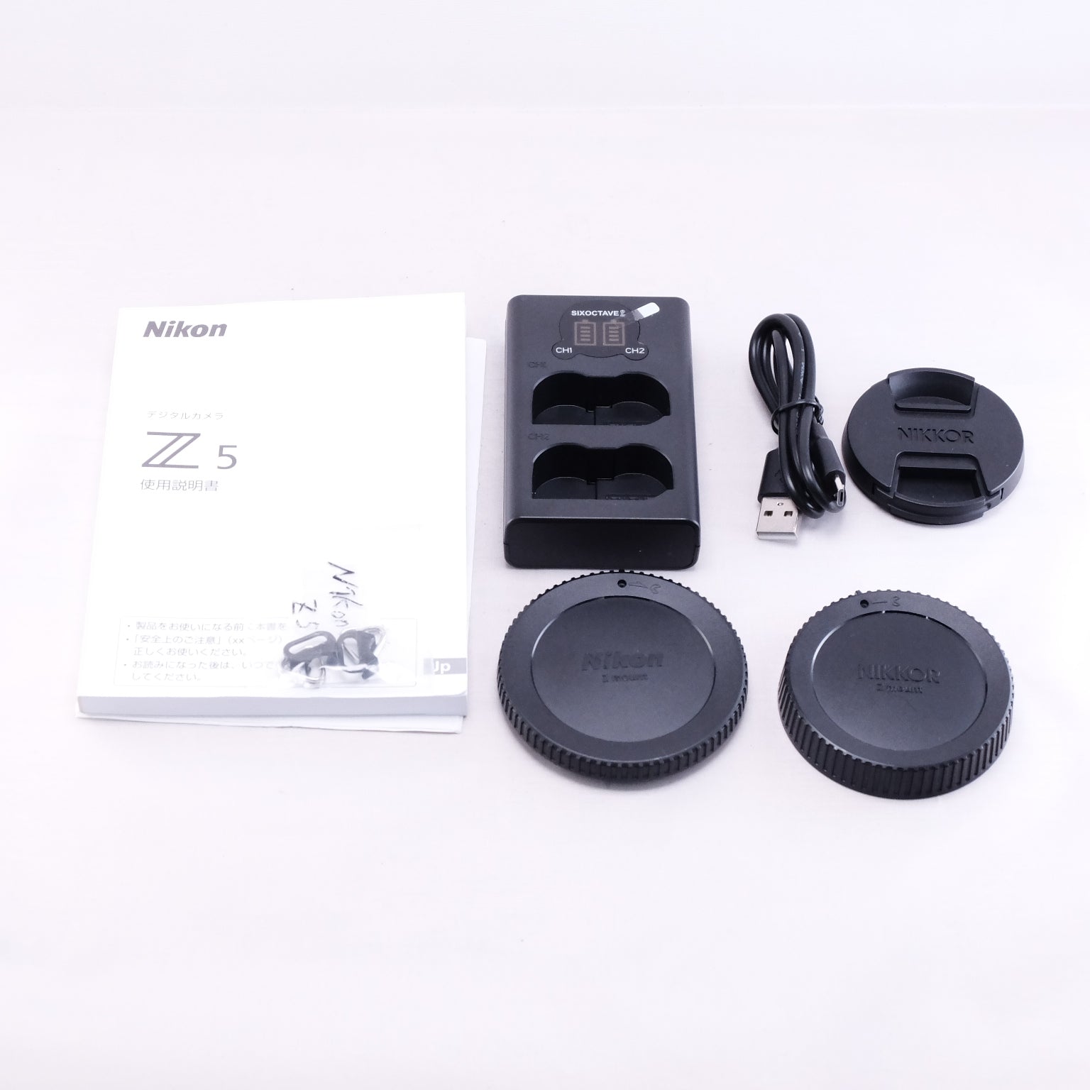 Nikon Z5 + NIKKOR Z 40mm F2