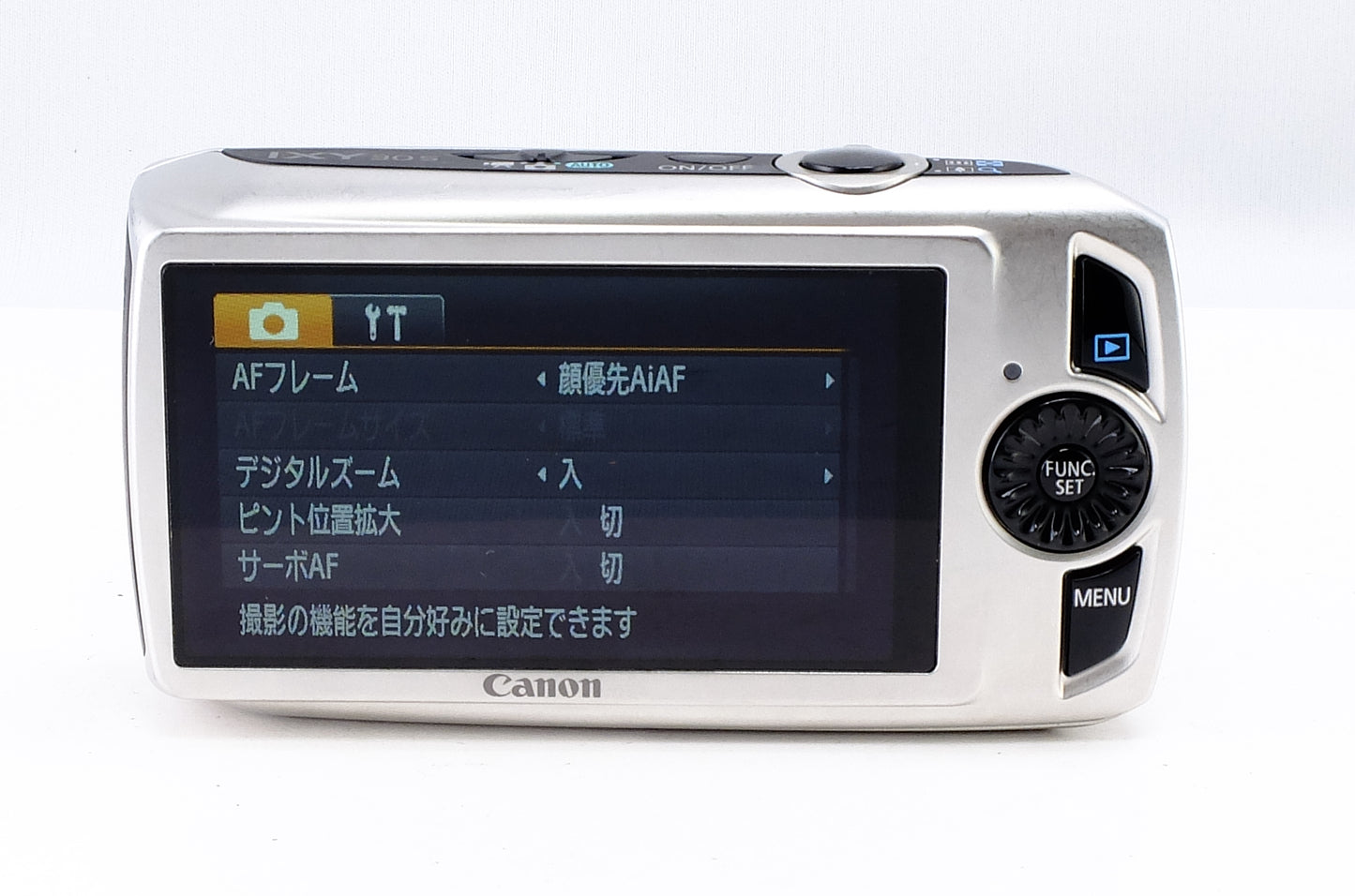 【Canon】IXY 30S シルバー [1735822829325]