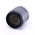 Nikon D7000 + AF-S DX NIKKOR 18-105mm F3.5-5.6G ED VR