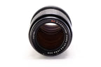 【Carl Zeiss Jena DDR】MC Sonnar 135mm F3.5 [M42] #1441054656120 | 東京CAMERA