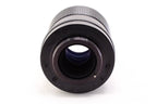 【Carl Zeiss Jena DDR】MC Sonnar 135mm F3.5 [M42] #1441054656120 | 東京CAMERA