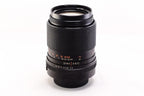 【Carl Zeiss Jena DDR】MC Sonnar 135mm F3.5 [M42] #1441054656120 | 東京CAMERA