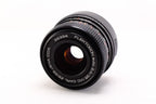 【Carl Zeiss Jena DDR】 FLEKTOGON auto 35mm F2.4 MC [M42] #1460055981737 | 東京CAMERA
