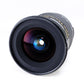 【Nikon】Ai AF Zoom-Nikkor 18-35mm F3.5-4.5 D IF-ED [ニコンFマウント] [1184928186672]