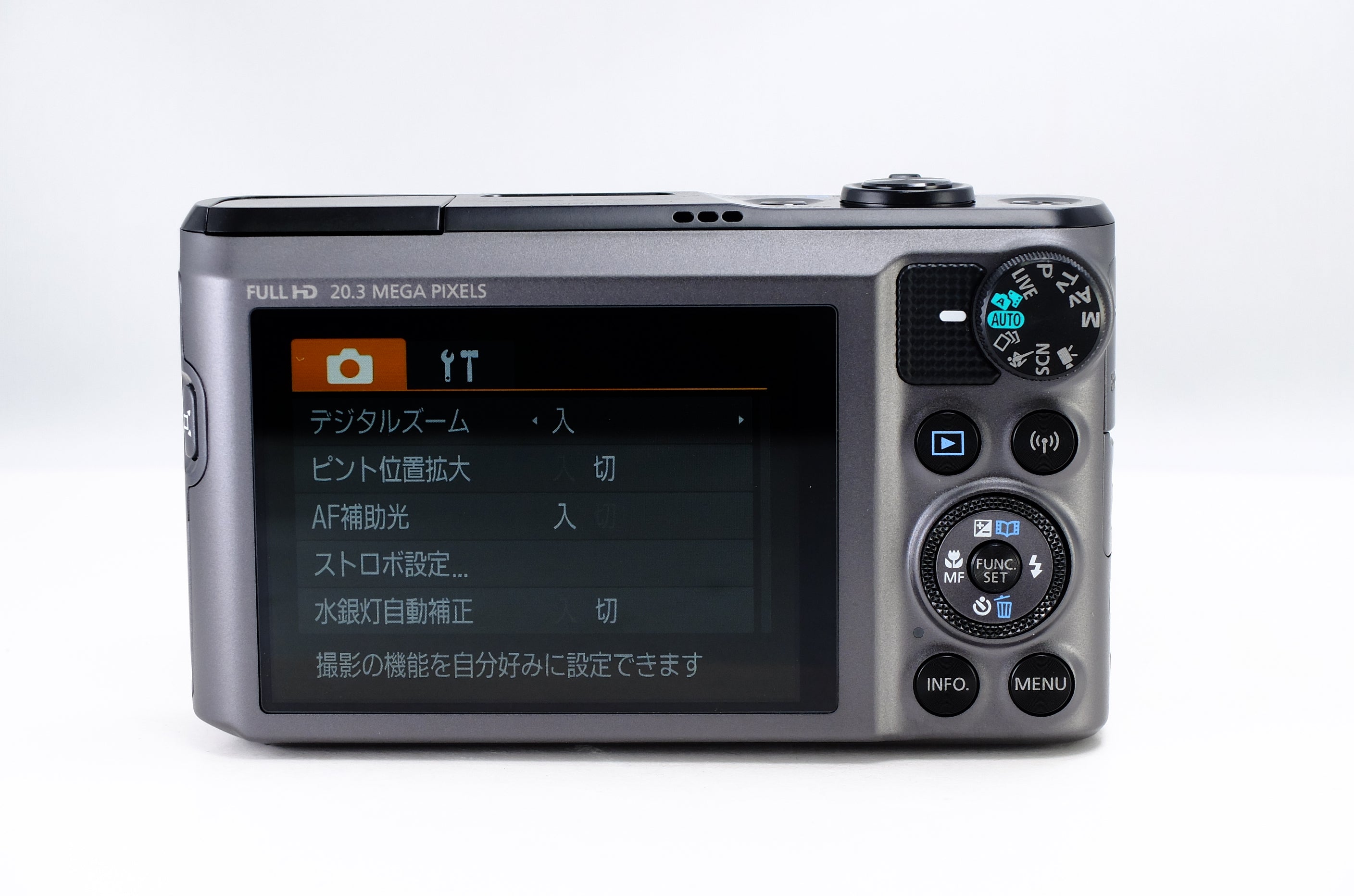 Canon】PowerShot SX720 HS 元箱付き [1023925225831] – 東京CAMERA