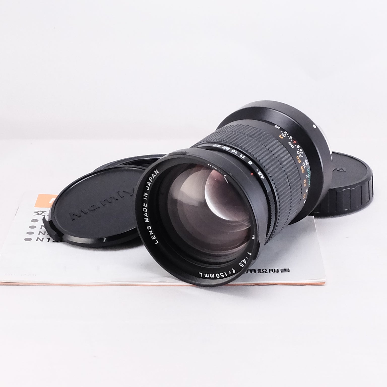 【Mamiya】N 150mm F4.5 L (7/7II) 