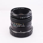 【Mamiya】80mm F4 L (7/7II) #1005054572678 | 東京CAMERA