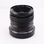 【Mamiya】80mm F4 L (7/7II) #1005054572678 | 東京CAMERA