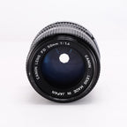 【Canon】New FD 50mm F1.4 [FD] #1248052769394 | 東京CAMERA