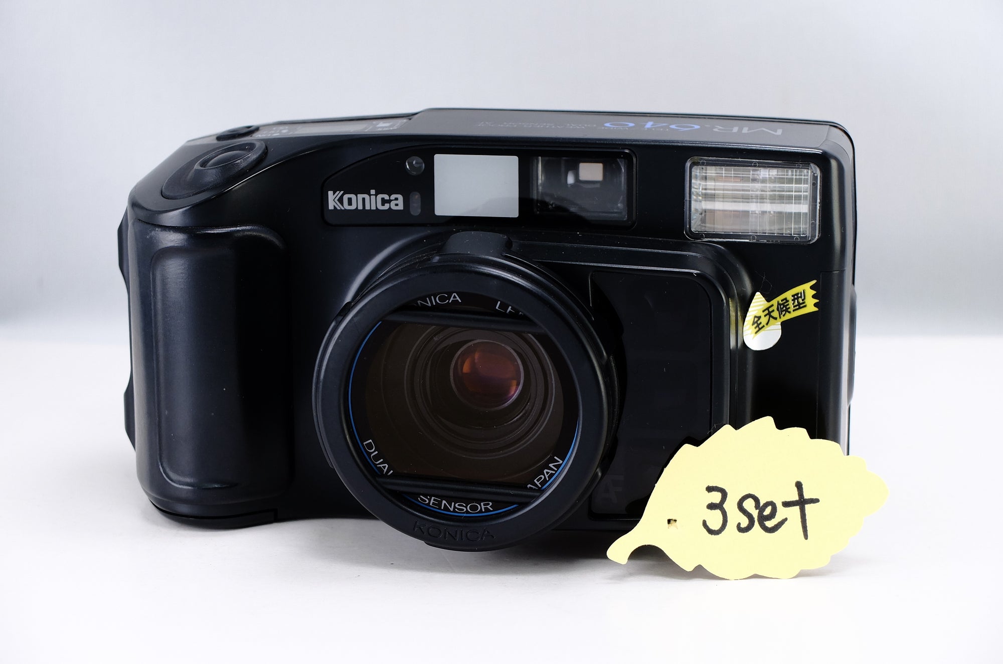 【Konica】MR.640（Kodakフィルム＆電池付き） | 東京CAMERA