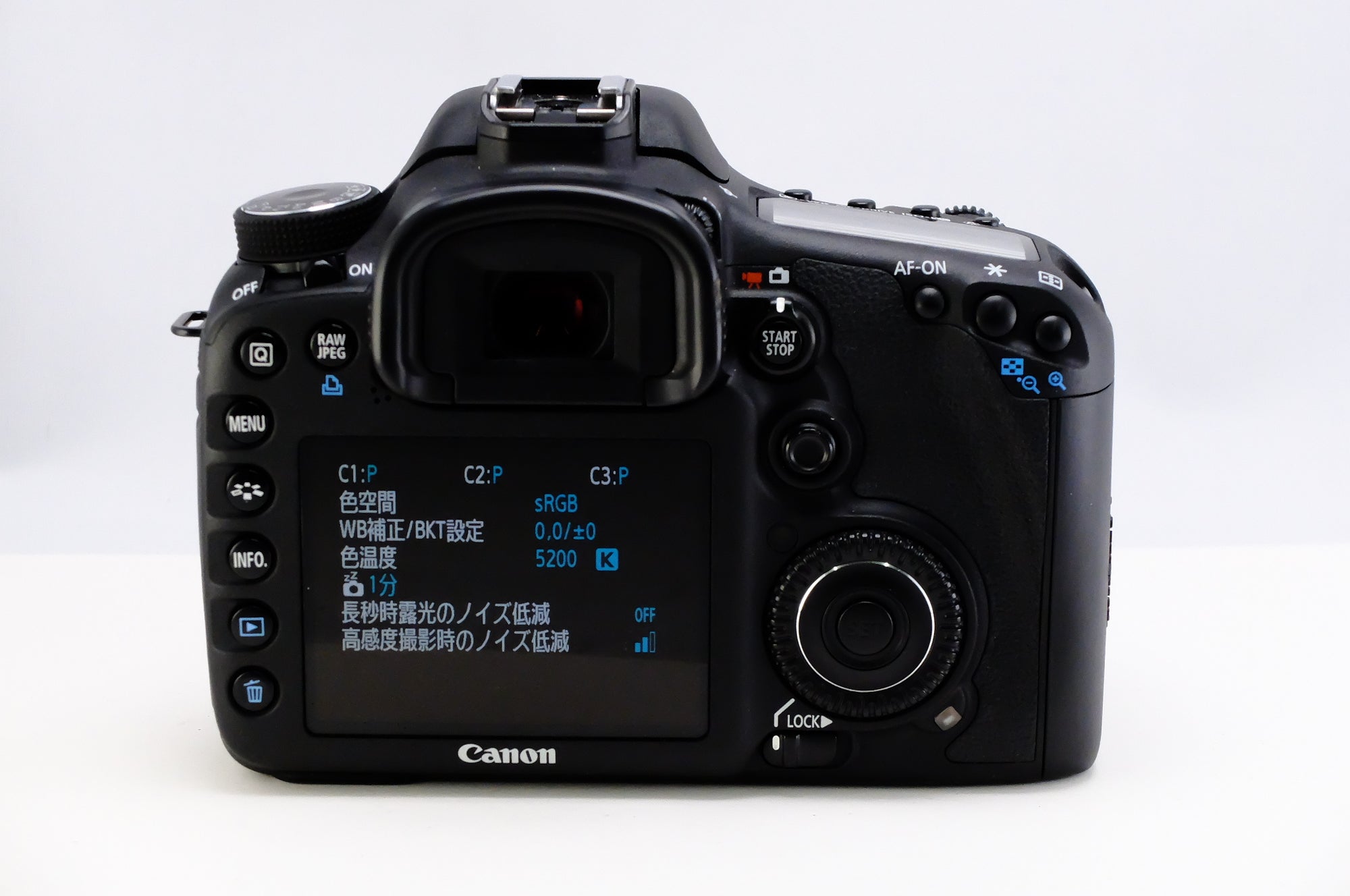 【Canon】EOS 7D [1806736018569] | 東京CAMERA