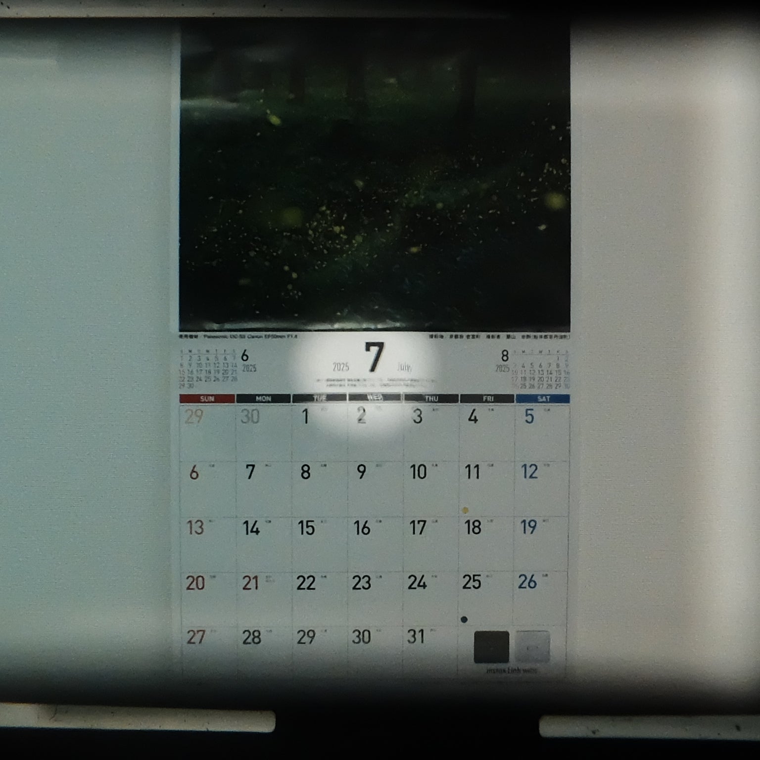 【Agfa】AGFA OPTIMA 1535 Sensor アグファ オプティマ #1401158129595 | 東京CAMERA