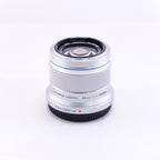 Olympus M.Zuiko Digital 45mm F1.8 (Silver) [M4/3]