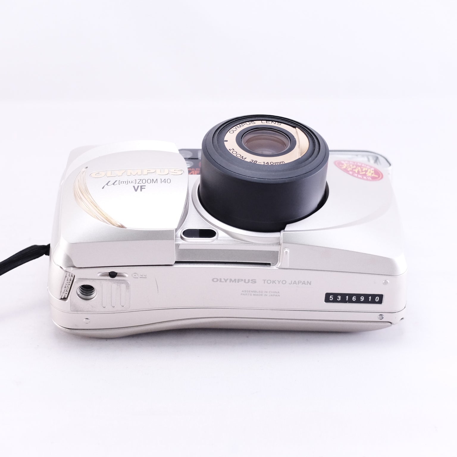 OLYMPUS μ[mju:] ZOOM 140 VF