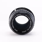 【PENTAX】smc PENTAX-M 50mm F1.4 [K] #1581152402621 | 東京CAMERA