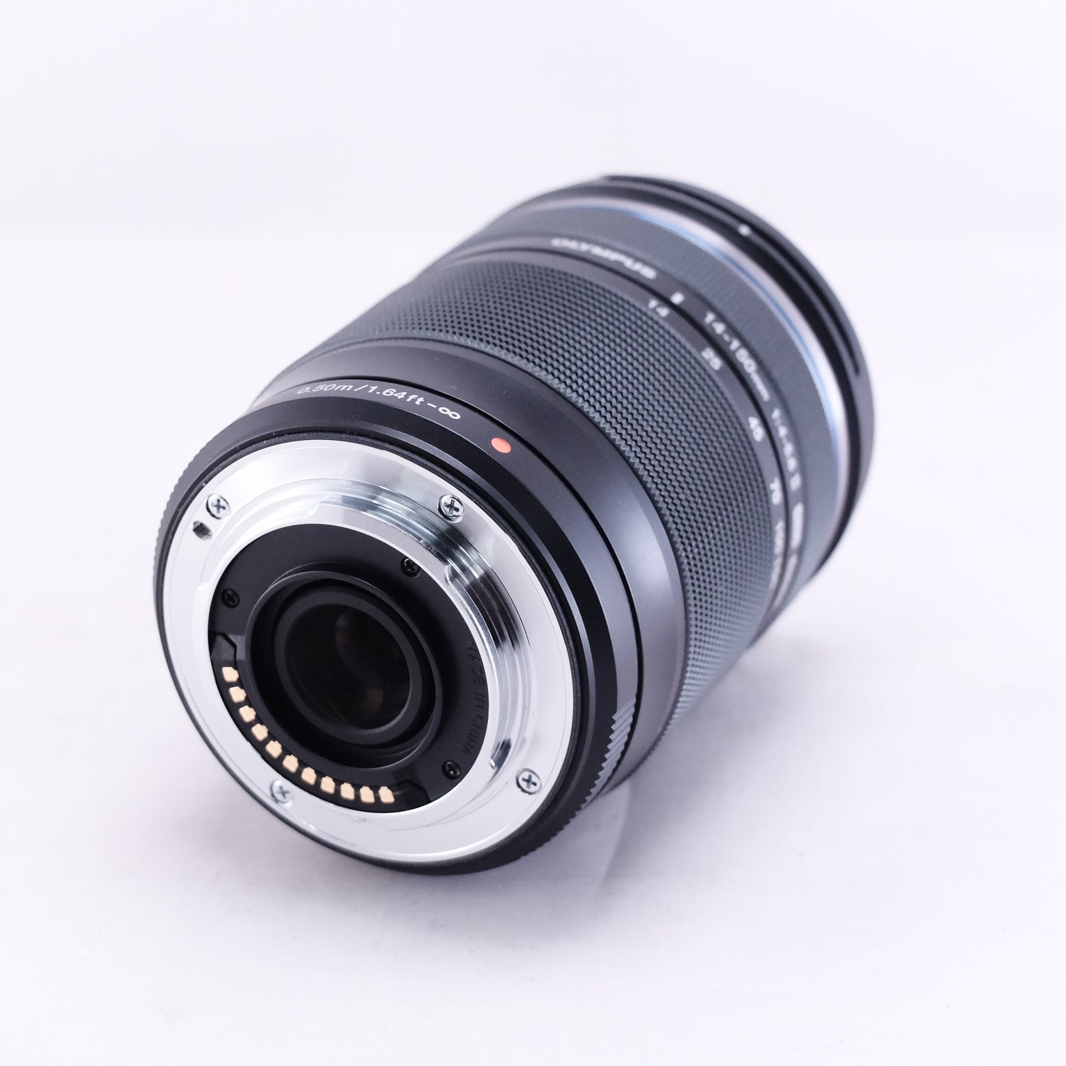 Olympus OM-D E-M5 + 14-150/4-5.6 II