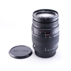 CONTAX Vario-Sonnar T* 70-200mm F3.5-4.5 [N]