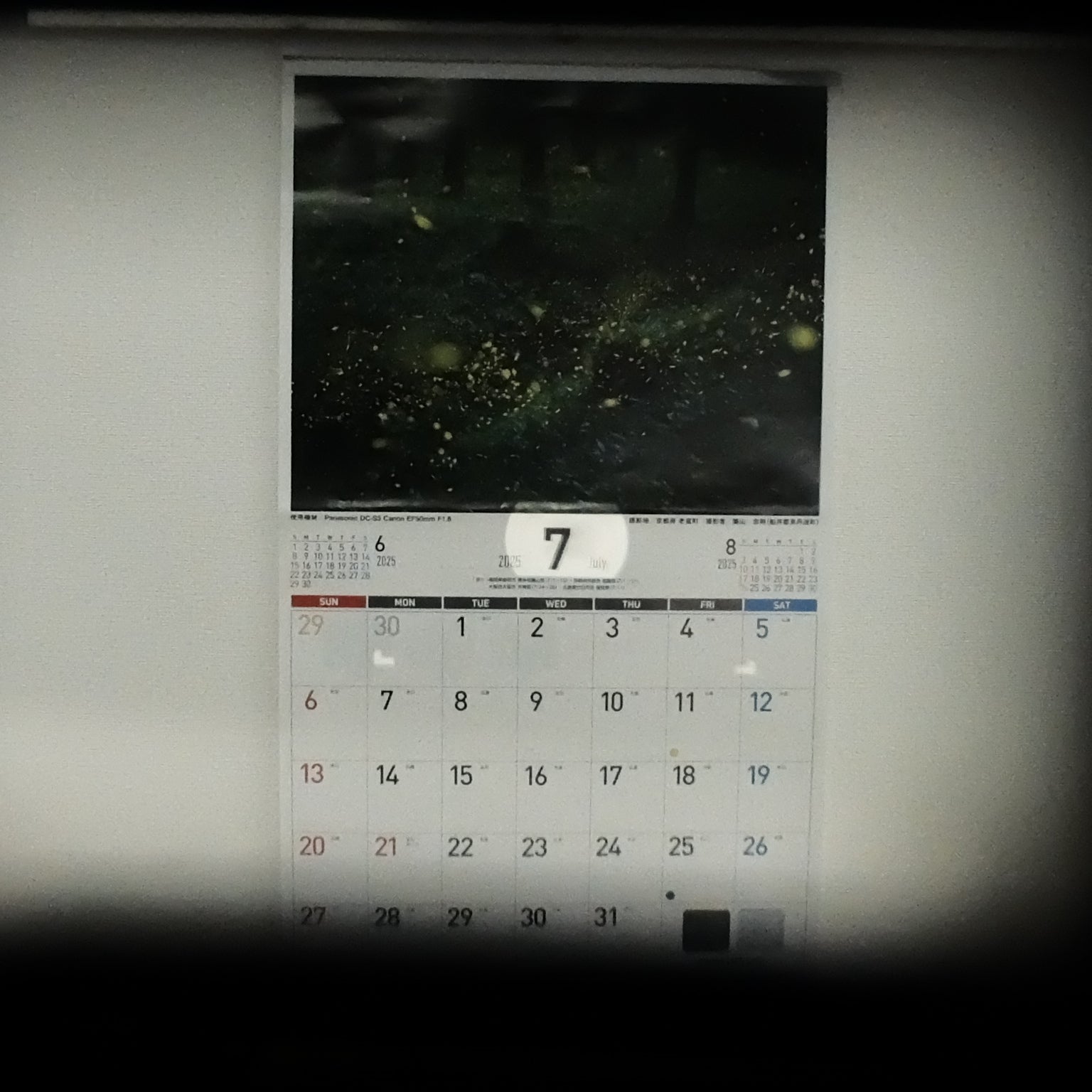 【Leica】M5 (前期型)　#1658158824876 | 東京CAMERA