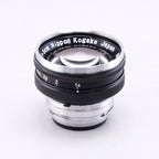 【Nikon】NIKKOR-S.C 5cm F1.4 [S] #1450250042860 | 東京CAMERA