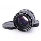 【YASHICA】AUTO YASHINON DS-M 50mm F1.4 [M42] #1690150110888 | 東京CAMERA