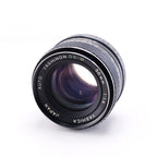 【YASHICA】AUTO YASHINON DS-M 50mm F1.4 [M42] #1690150110888 | 東京CAMERA