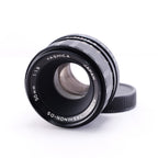 【YASHICA】YASINON-DS 50mm F1.9 [M42] #1990157886716 | 東京CAMERA