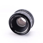 【YASHICA】YASINON-DS 50mm F1.9 [M42] #1990157886716 | 東京CAMERA