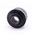 【YASHICA】YASINON-DS 50mm F1.9 [M42] #1990157886716 | 東京CAMERA