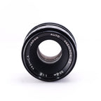 【YASHICA】YASINON-DS 50mm F1.9 [M42] #1990157886716 | 東京CAMERA