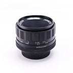 【YASHICA】YASINON-DS 50mm F1.9 [M42] #1990157886716 | 東京CAMERA