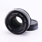 【Nikon】 Ai-s NIKKOR 50mm F1.8 [F] #1590156538212 | 東京CAMERA