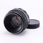 【Made in USSR】HELIOS-44-2 58mm F2 [M42] #1690153457350 | 東京CAMERA