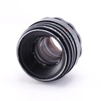 【Made in USSR】HELIOS-44-2 58mm F2 [M42] #1690153457350 | 東京CAMERA