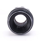 【Made in USSR】HELIOS-44-2 58mm F2 [M42] #1690153457350 | 東京CAMERA