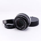 【Voigtlander】 COLOR-SKOPAR 50mm F2.2 VM (Black) [M] #1518251174223 | 東京CAMERA
