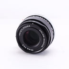 【Voigtlander】 COLOR-SKOPAR 50mm F2.2 VM (Black) [M] #1518251174223 | 東京CAMERA