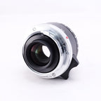 【Voigtlander】 COLOR-SKOPAR 50mm F2.2 VM (Black) [M] #1518251174223 | 東京CAMERA