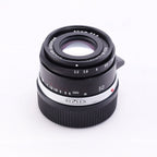 【Voigtlander】 COLOR-SKOPAR 50mm F2.2 VM (Black) [M] #1518251174223 | 東京CAMERA