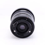 【Tokina】RMC 17mm F3.5 [FD] #1536250291614 | 東京CAMERA