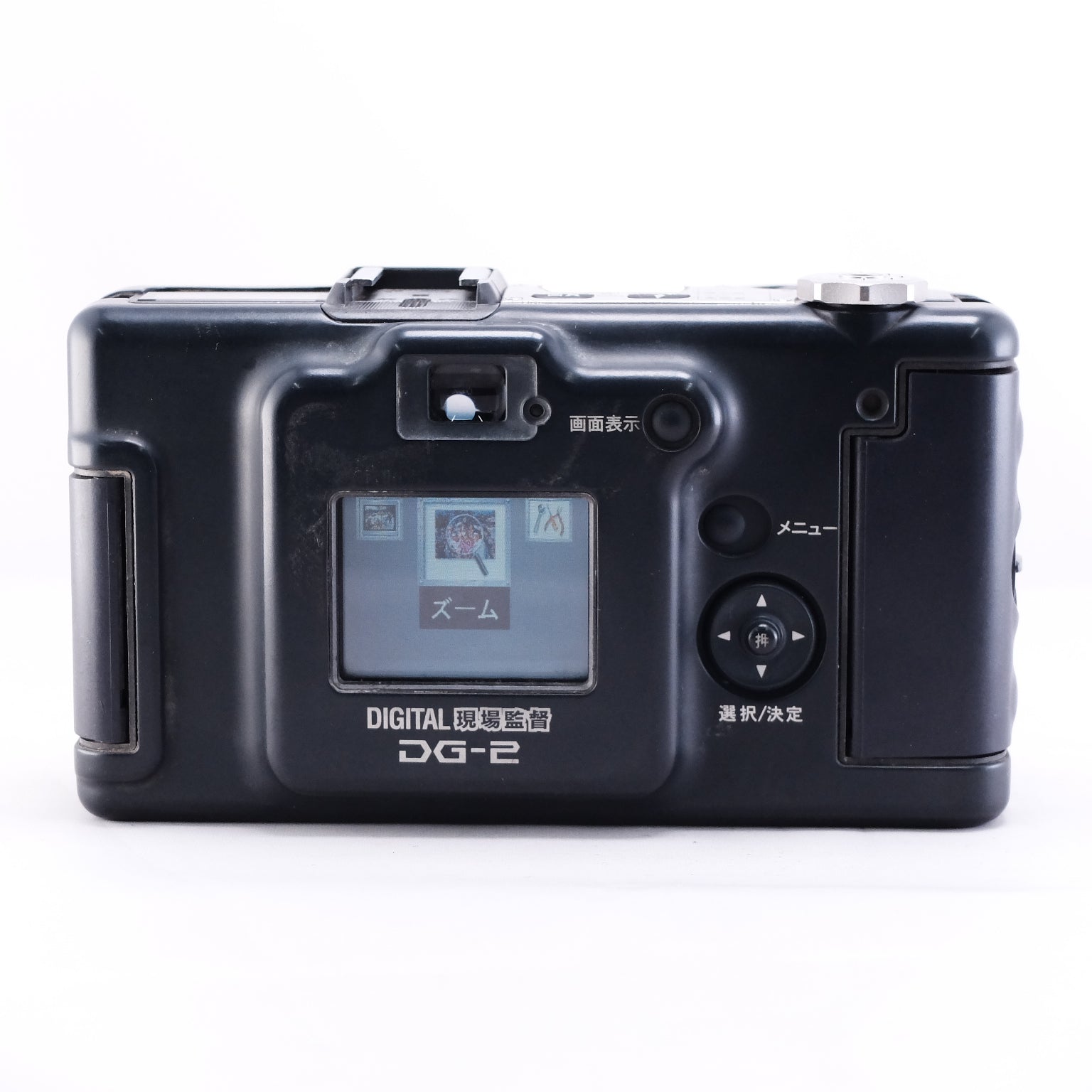オールドコンデジ【Konica】DIGITAL現場監督 DG-2 #1898546362828 | 東京CAMERA