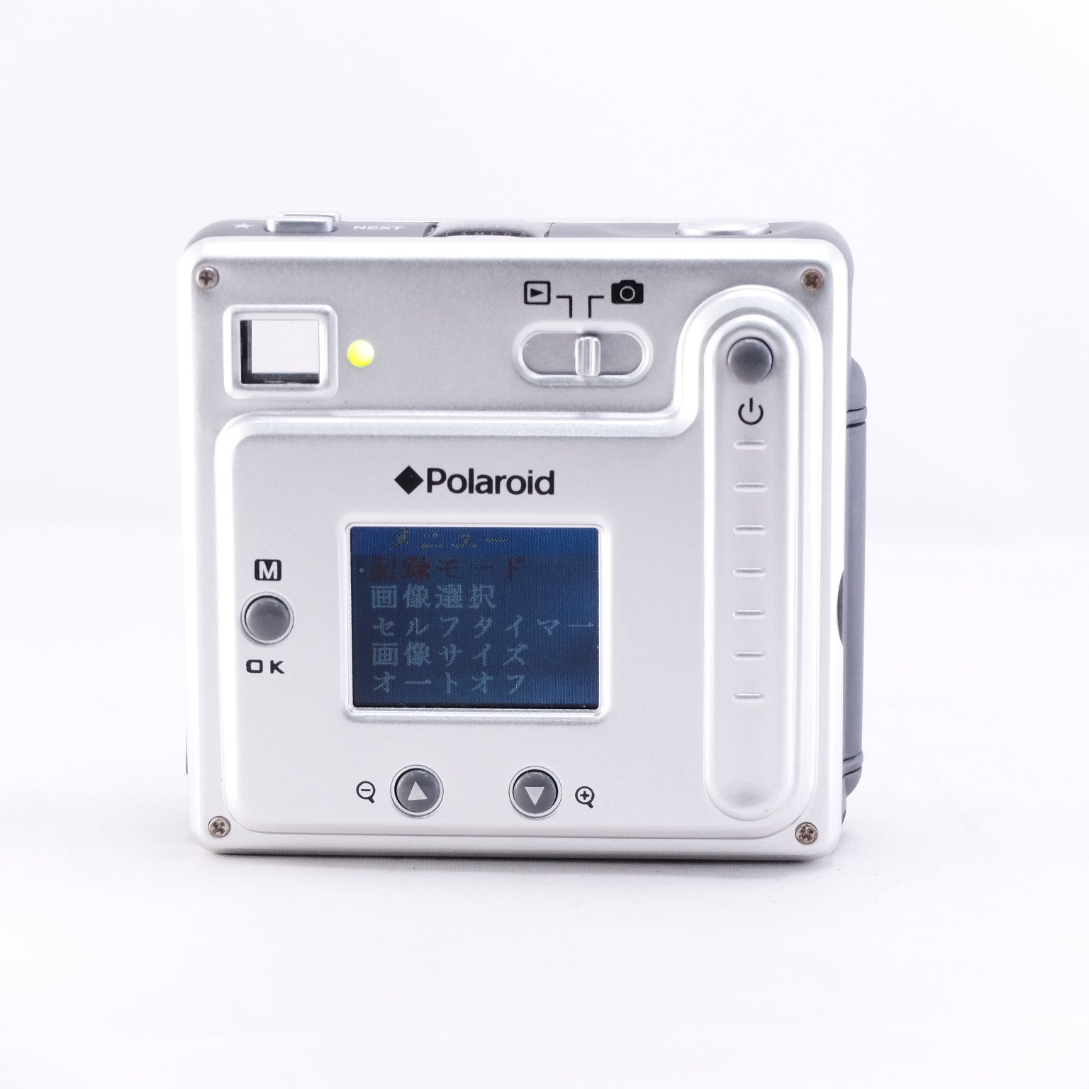 Polaroid PDC 2070 単4電池駆動　コンパクトデジタルカメラ Polaroid PDC 2070 単4電池駆動 コンパクトデジタルカメラ