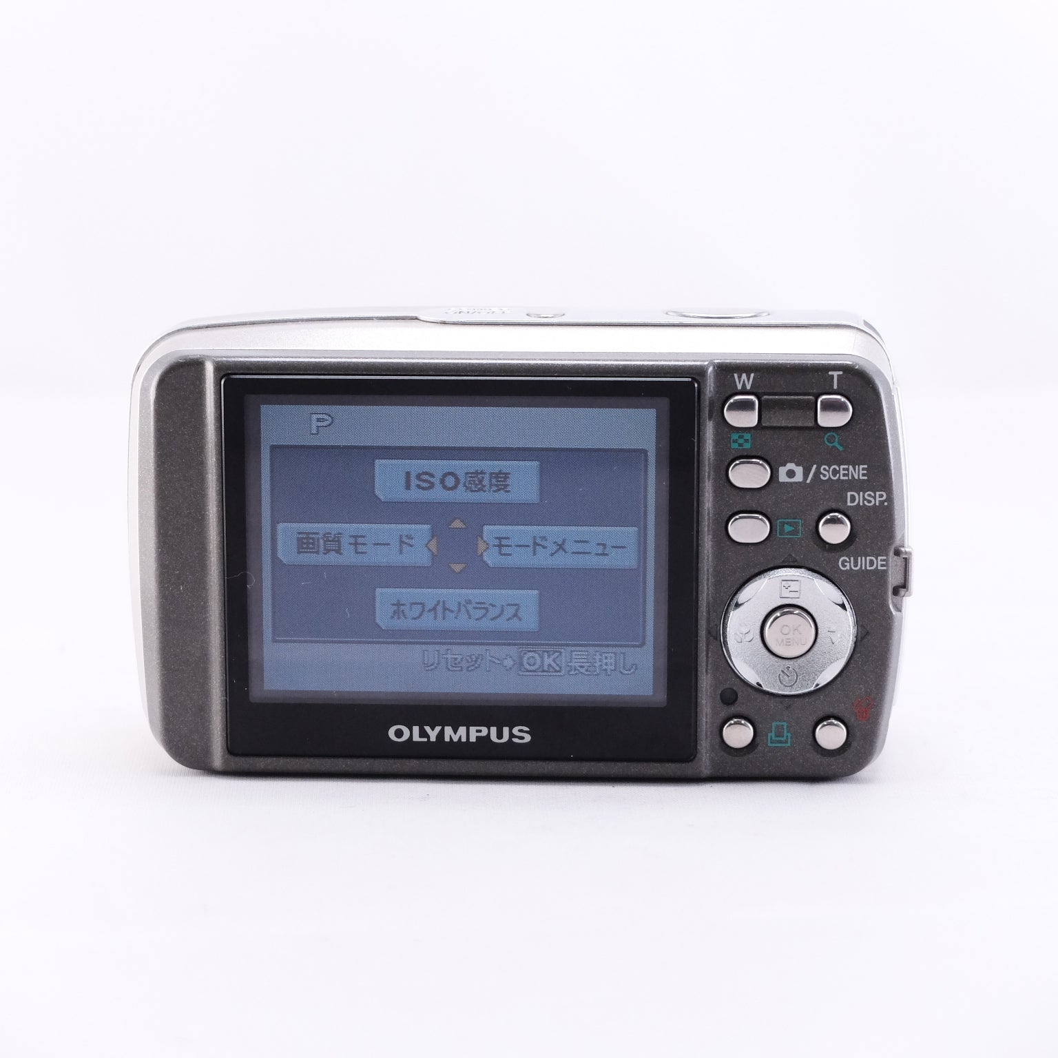 OLYMPUS μ DIGITAL 600（メモリーカード&バッテリー/充電器付き）
